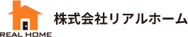 株式会社リアルホーム